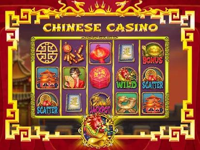 Online Casino Free 16772